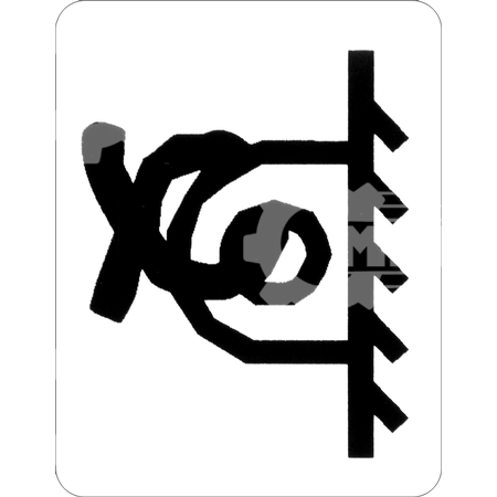 DECAL GENIE LSF-0009769