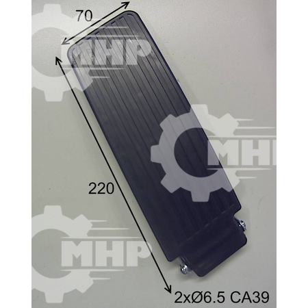 PEDAL PAD LSF-0010444