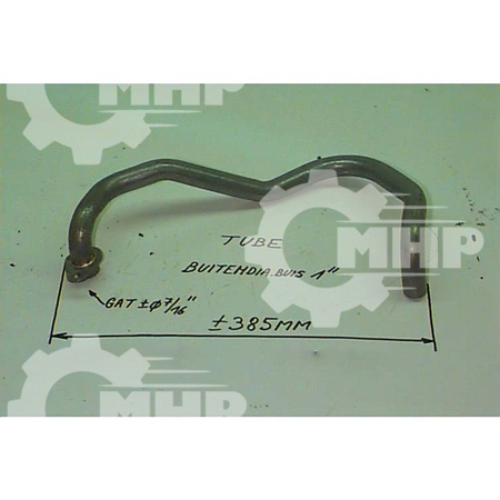tube assy LSF-0004879