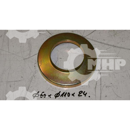 case LSF-0005600