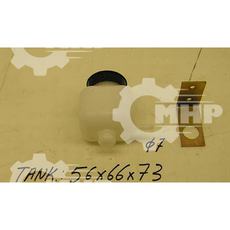 BRAKE OIL RESERVOIR LSF-0011459