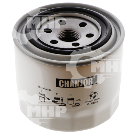 ENGINE OIL FILTER ELEMENT HELI CPCD35,CPCD30,CPCD25,CPCD20 LSF-0013679
