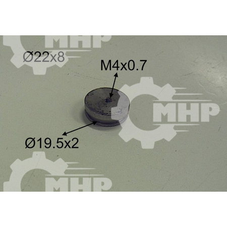 SUMP BUNG BOBCAT LSF-0005867